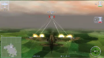 IL-2 Sturmovik - Birds of Prey (EU) screen shot game playing